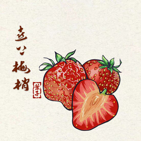 喜上梅梢