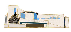 纪念馆