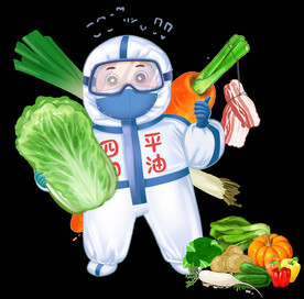 大白