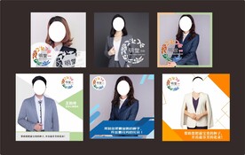 企业微信头像