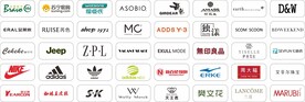 服饰类logo 