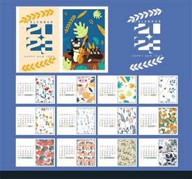 2023新年兔年台历