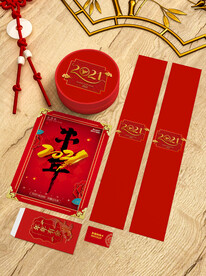 新年包装样机