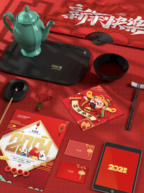 新年包装样机