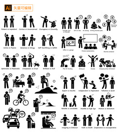 黑色卡通小人标识