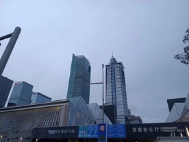 深圳图书馆的白天