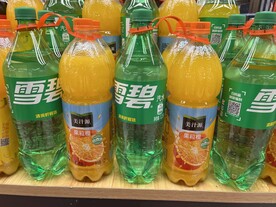 雪碧 果粒橙