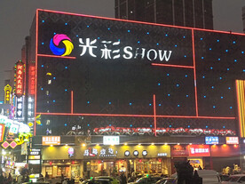 郑州夜景