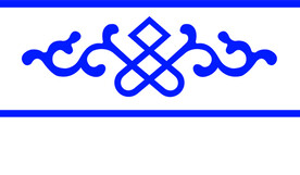 花纹