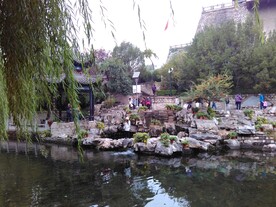 黑虎泉