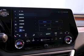 雷克萨斯全新一代RX