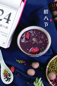 创意腊八节传统节日海报