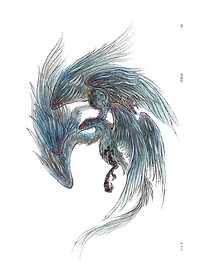 山海经异兽