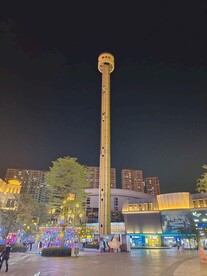华南摩