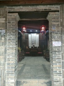 古代大厅堂屋客厅