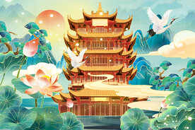 黄鹤楼 不老松 山川 荷花 画