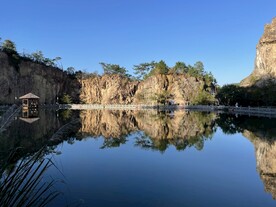 洋麻山森林公园