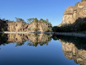 洋麻山森林公园