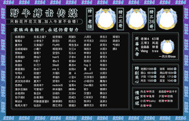黑色背景海报