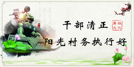 清风长廊