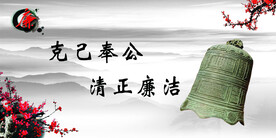 清风长廊