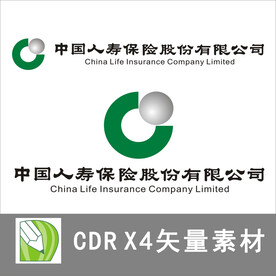 中国人寿