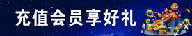 汉堡  