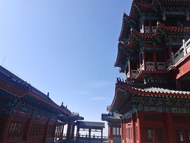 老君山风景区