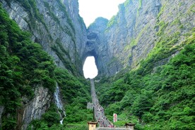 天门洞