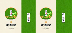 茶包装