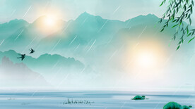 中国风山水背景