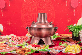 红红火火热辣火锅主题