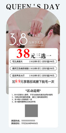 女神卡