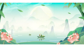 国潮端午节背景