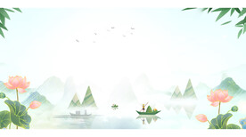 中国风山水背景