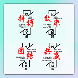 学生展板