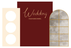 香槟色深红色复古婚礼舞台迎宾区