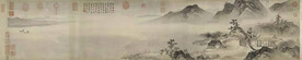 西山草堂图
