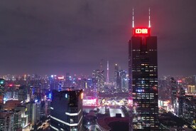 广州中信大厦
