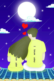 情人节海报PSD模板