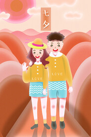 情人节海报PSD模板