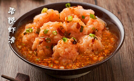 香辣虾滑