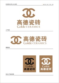 高德瓷砖logo