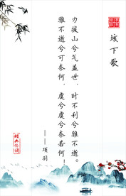 核下歌