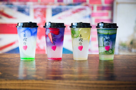 奶茶
