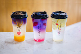 奶茶