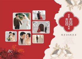 婚庆背景