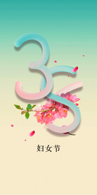 H5女神节手机海报