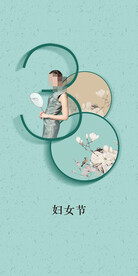 H5女神节手机海报