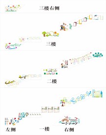 师生作品展